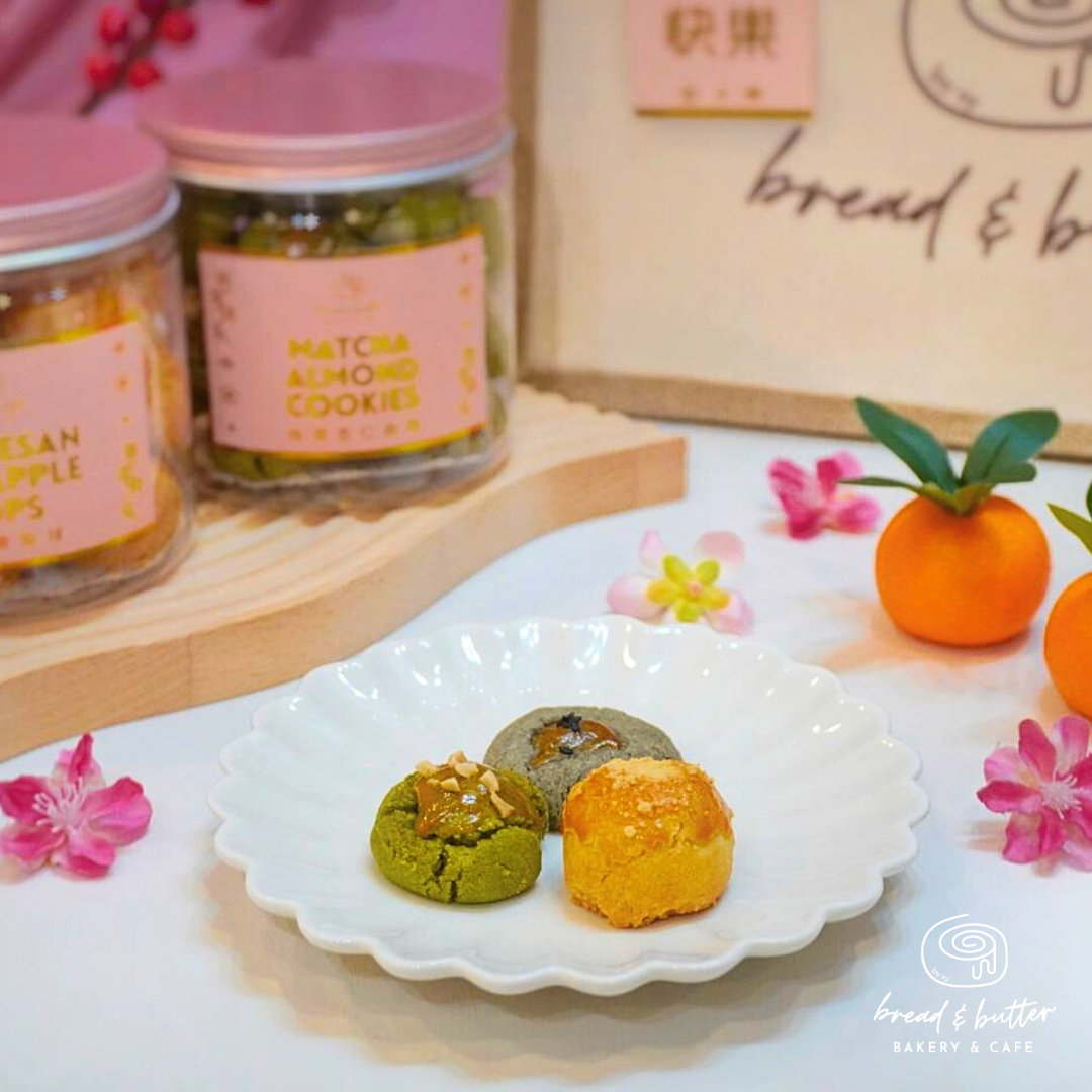 MATCHA ALMOND COOKIES [CNY EXCLUSIVE]