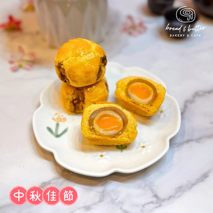 WALNUT MOONTART WITH SALTED EGG YOLK MOCHI [MID-AUTUMN 2025]