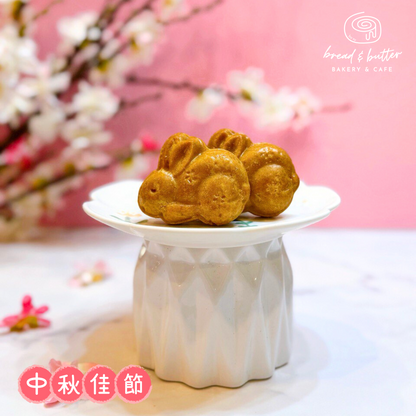ZHU ZAI BING / MOONCAKE BISCUITS [MID-AUTUMN 2025]