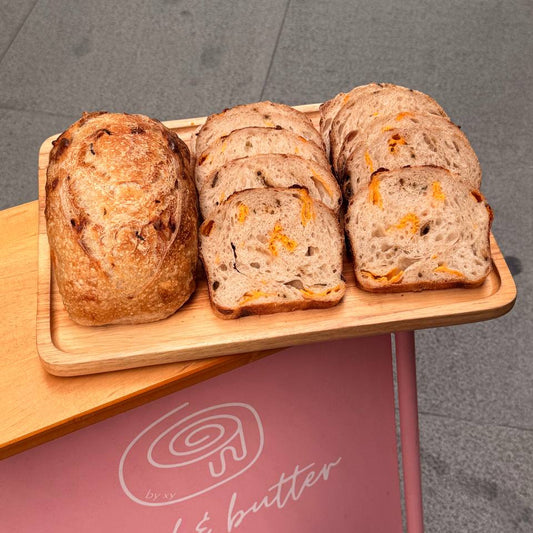 *NEW* KOMBU & CHEDDAR SOURDOUGH LOAF [NATURALLY LEAVENED]